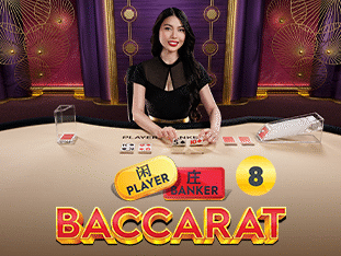 666w game Turbo Baccarat